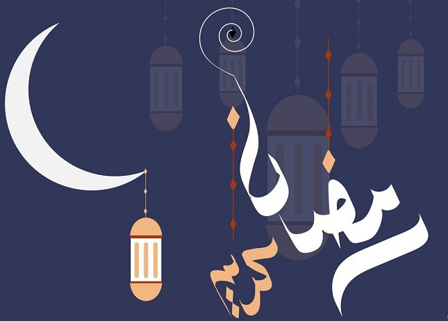 أجمل الصور رمضان كريم 2023 اجمل بطاقات تهنئة شهر رمضان - موقع الأرشيف